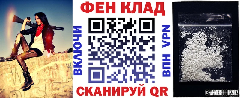 Купить  Бакал  Амфетамин Розовый 