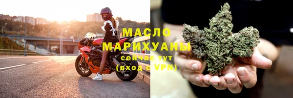 mdma Сафоново