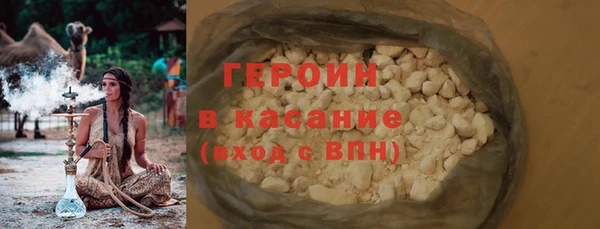 дмт Баксан
