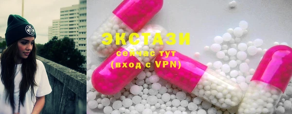 дмт Баксан