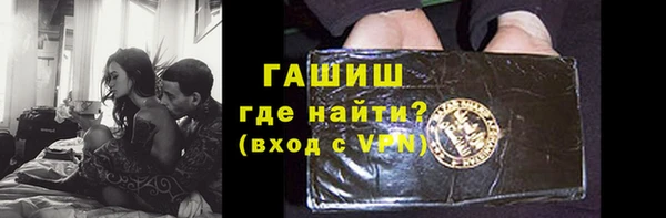 дмт Баксан