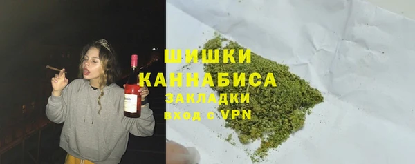 mdma Сафоново