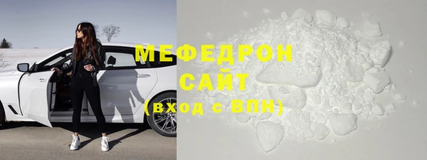 дмт Баксан
