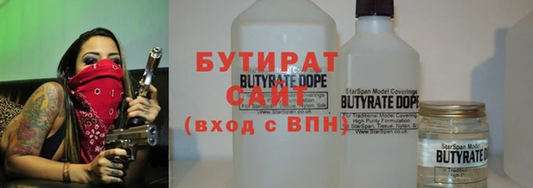 дмт Баксан