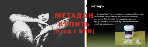 дмт Баксан