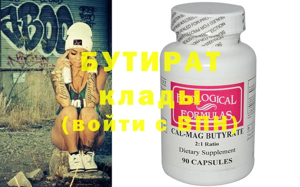 дмт Баксан