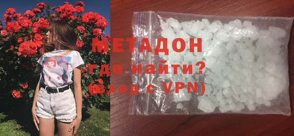 стаф Саяногорск