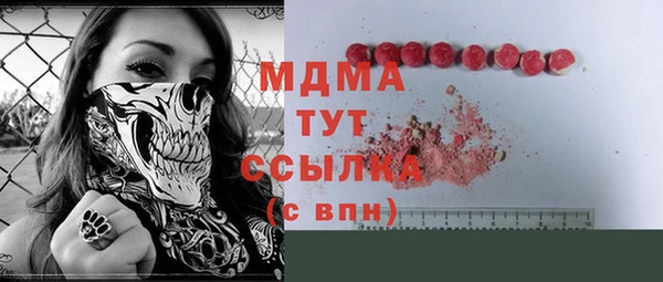 синтетический гашиш Балабаново