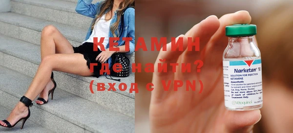 шишки Балахна