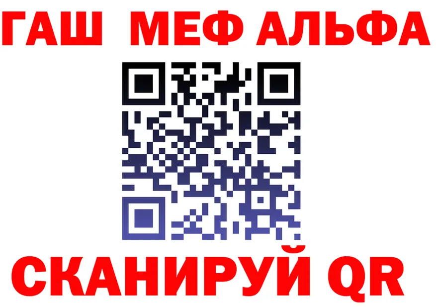 АМФ VHQ ONION shop гидра Бакал